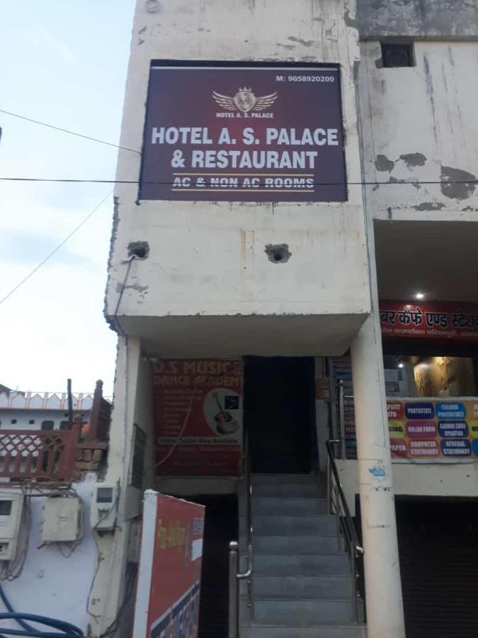 Hotel A S Palace & Restaurant By Wb Inn آغْرا المظهر الخارجي الصورة